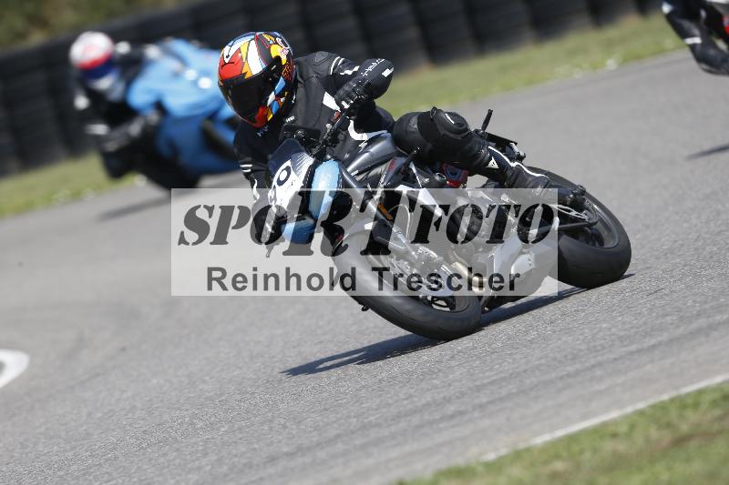 /26 23.07.2026  Speer Racing ADR/Gruppe gelb/90